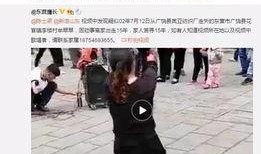 赵丹晨爆料视频大全,揭秘娱乐圈不为人知的幕后故事