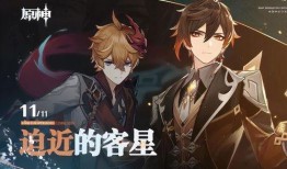 原神散兵新爆料最新视频,神秘角色技能大揭秘，视觉盛宴即将开启！