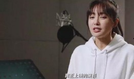 明星爆料秦岚是哪一期视频,揭秘明星背后的故事