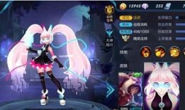 王者最新爆料在哪看到,揭秘新英雄与神秘活动，精彩内容抢先看！