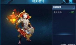 新老夫子爆料最新消息,新老夫子最新爆料，行业动态大揭秘！