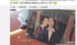 美国办公室爆料视频完整版,完整版视频揭露惊人真相