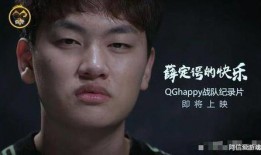 夫赖和刺痛爆料视频