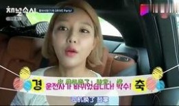 娱乐吃瓜酱自律的女生,她如何成为娱乐圈的清新代表