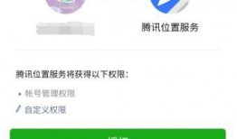 吃瓜软件免费微信小程序,畅享免费微信小程序乐趣