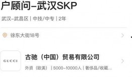 武汉王先生最新爆料新闻,揭秘XX事件背后真相