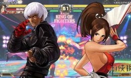 拳皇新闻爆料最新版下载,全新角色与技能等你体验