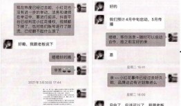 老爸测评收钱的爆料视频,揭秘收钱背后的真相与内幕