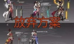 花木兰皮肤最新爆料图片,华丽战袍，荣耀归来！