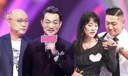 非诚勿扰2019在线观看,浪漫邂逅，情感碰撞的年度盛典