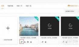 新手短视频爆料制作,新手如何轻松制作爆款内容
