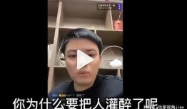 都美竹视频爆料吴签,娱乐圈风波再起，真相究竟如何？