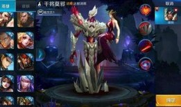 干将最新爆料视频大全,揭秘幕后故事与精彩瞬间