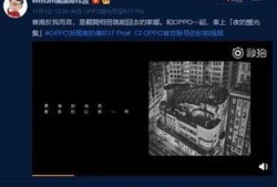 名人大咖爆料视频,幕后故事大公开