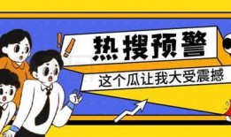 吃瓜免费公众号推荐,吃瓜免费公众号，带你畅享美食盛宴！