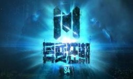 使命召唤最新手册皮爆料,揭秘最新手册皮爆料，全新玩法与角色等你探索