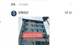 江西房东网友爆料视频,揭秘租房市场的那些事儿