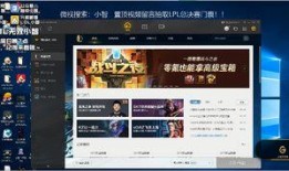 小智爆料圆桌会议视频,圆桌会议精彩瞬间深度解析