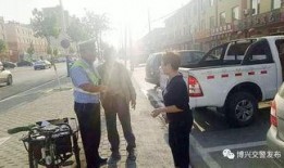 怎么向交警爆料视频呢,轻松上传，助力交通秩序