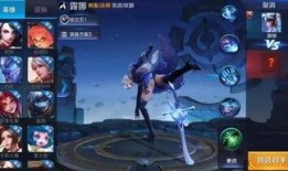 国服露娜爆料视频下载,技能升级与全新玩法一览