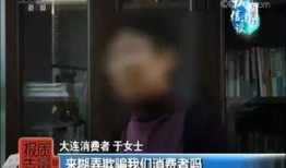 勾兑白酒爆料怎么做视频,如何制作视频揭露勾兑真相