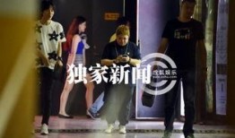 外出电影手机在线观看,外出手机在线观影指南