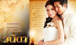 泰剧一诺倾情国语版全集在线观看,浪漫爱情故事，感人至深，全网热播！