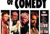 喜剧演员爆料是谁啊视频,独家爆料“是谁啊”视频背后的故事