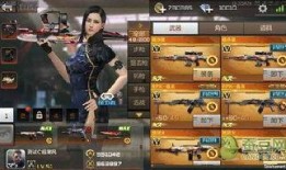 cf爆料手游最新消息在哪看,手游最新消息汇总，精彩内容不容错过！