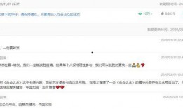 热点爆料今日热门图片,热点爆料背后的故事