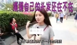 娱乐爆料搞笑视频大全最新,笑翻天！最新娱乐爆料搞笑视频大盘点