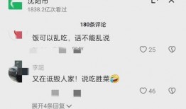 记者最新爆料视频播放下载,记者最新爆料视频播放下载全解析