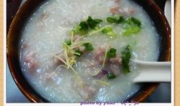 爆料粥如何制作视频大全,粥类美食制作视频大全攻略