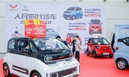 最新a00级新能源车爆料