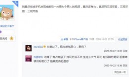 清风爆料完整视频大全,揭秘完整视频大全背后的精彩瞬间