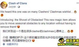 铲子最新爆料文案,最新爆料背后的惊人真相