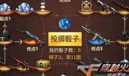 cf策划最新爆料大全,揭秘游戏新动向与未来升级