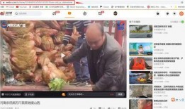 像素超哥爆料视频下载,揭秘视频下载背后的技术奥秘