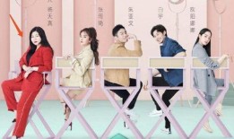 娱乐吃瓜大佬综艺,揭秘娱乐吃瓜大佬背后的故事