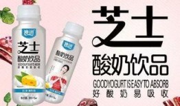 爆料酸奶最新事件,揭秘近期行业热点事件