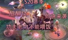 新老夫子爆料最新消息,新老夫子最新爆料，行业动态大揭秘！