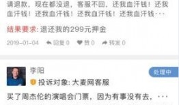 花垣同城爆料微博最新版,揭秘本地新鲜事，聚焦民生热点！”