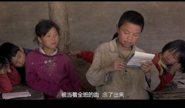 一个也不能少在线观看,感人至深的乡村教育故事