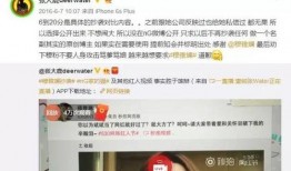 网红吃瓜网站多少钱一个