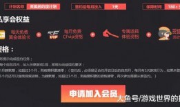 挚爱之约爆料视频网址,视频网址背后的浪漫故事