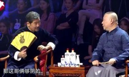 汪杨相声爆料合集视频下载,笑料百出，欢乐无限