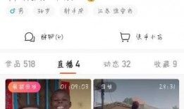 飞哥爆料烟草视频大全