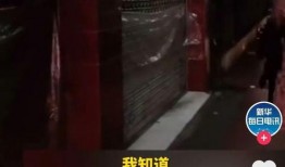 网友爆料泰国被骗视频,网友亲历被骗全过程