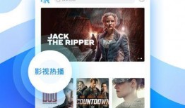 新闻爆料小飞机视频下载,新闻爆料背后的真相