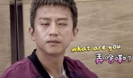 邓超吃瓜爆料视频大全最新,娱乐圈幕后真相大揭秘